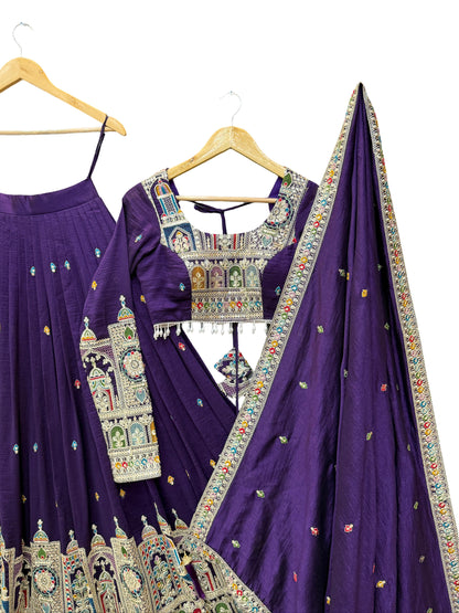 Dark Purple Color Fully Stitched Lehenga & Ready to Wear Choli