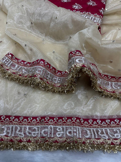 Function Wera Soft Twill Net Cream Saree With Red Work Blouse