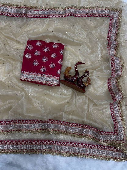Function Wera Soft Twill Net Cream Saree With Red Work Blouse