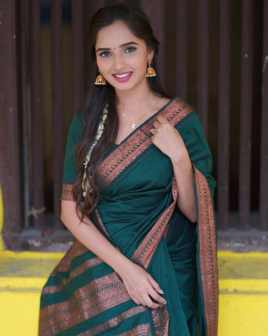 South Indian Golden Silk Jacquard Weaving  Work Saree Blouse